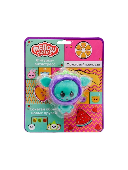 Фигурка-тянучка в шапочке Mellow Mates, в ассортименте, Funky Toys, FT866070
