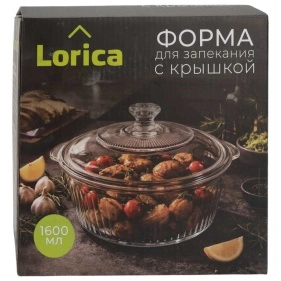 Форма для запекания с крышкой, LORICA, 1600 мл (PR058-1)