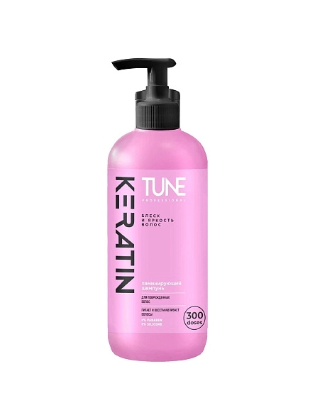 Шампунь KERATIN SHAMPOO TUNE®для блеска и яркости волос, 500 мл (с дозатором)
