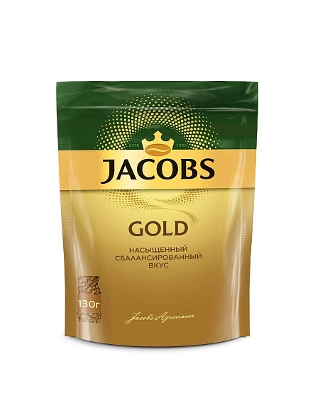 Кофе натур. раств. сублим. JACOBS GOLD 130г