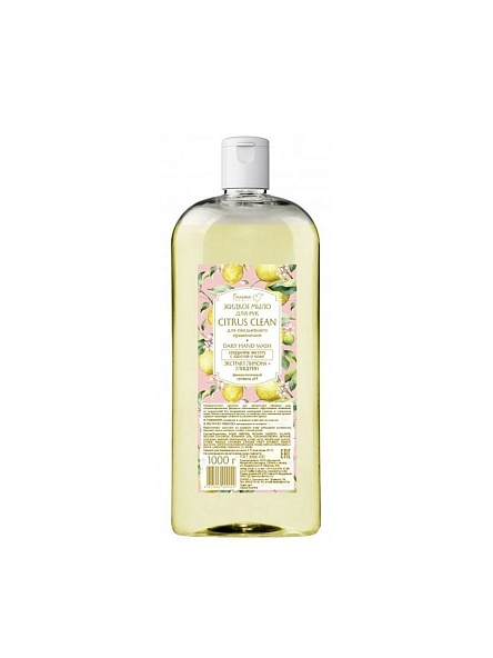 Жидкое мыло CITRUS CLEAN 1000 г