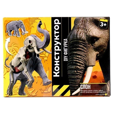 Фигурка для конструирования Jurassic Craft  21 см, в ассортименте