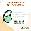 \фото\122321 2.jpg