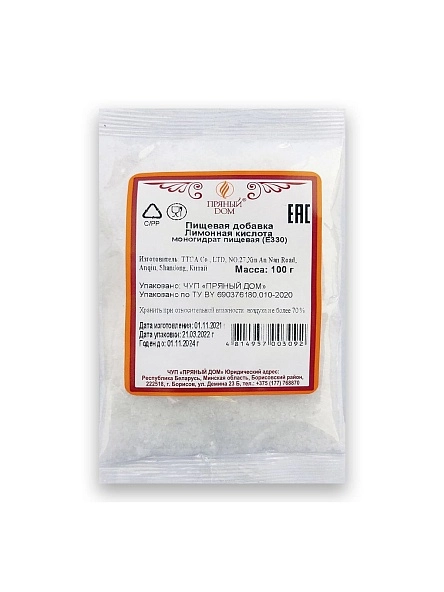 Лимонная кислота, 100 гр