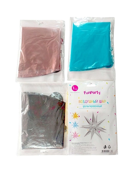 Шар воздушный "Звезда", 104 см (ML-1904)