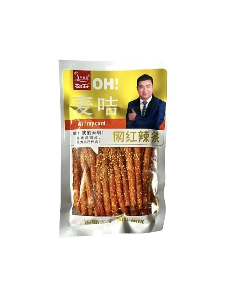 Снек Yu Jin Long жареные пряные палочки
Gold с кунжутом 172г