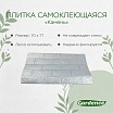 \фото\111547 2.jpg