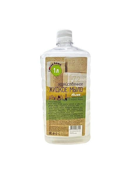 Жидкое хозяйственное мыло Белое 1л