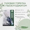 \фото\120994 2.jpg