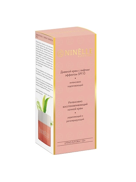 Набор Дневной крем с лифтинг эффектом SPF 10 + интенсивно восстанавливающий ночной крем по 15 мл LIFTING EUFORIA