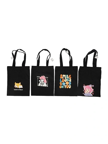 Сумка "Black bag", 30*40 см