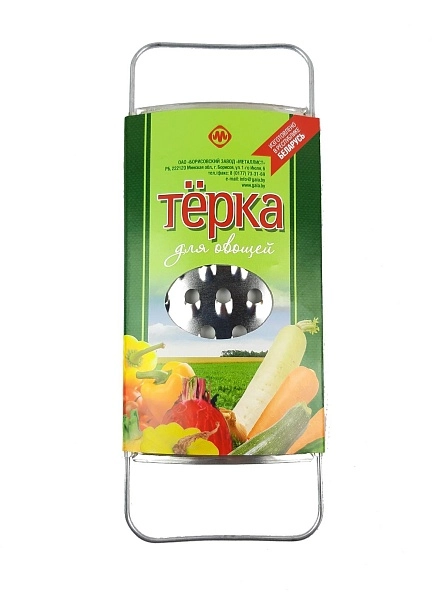 Терка для овощей, р-р 275*107*15