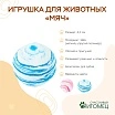 \фото\114126 2.jpg