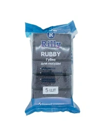 Губка д/посуды "RUBBY" черн. 95x70x35, 5 шт