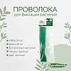 \фото\120681 2.jpg