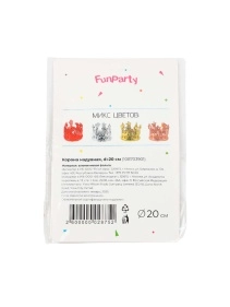 Корона надувная, d=20 см (108703901)