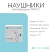 \фото\118042 2.jpg