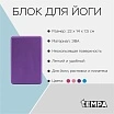\фото\119113 2.jpg