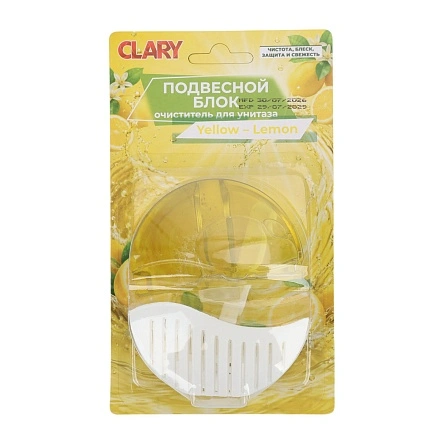 Подвесной блок, очиститель для унитаза Yellow-Lemon, Clary (артикул PK1386-2)