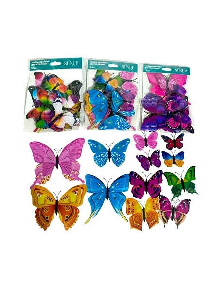 Набор наклеек двухслойных "Butterflies-2", 12 шт (ML-1961)