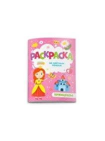 \фото\112824      (2).jpg