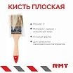 \фото\118060 2.jpg