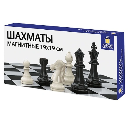 Шахматы магнитные, пластиковые, доска 19*19см, ЗОЛОТАЯ СКАЗКА, 665760