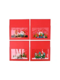Коробка складная подарочная "NY present", 15*22*7 см (NYX0057)