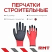 \фото\72704 2.jpg