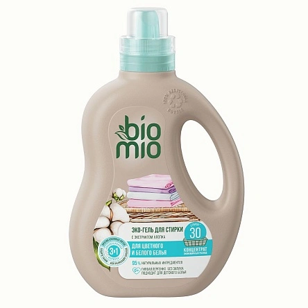 BioMio BIO GEL LAUNDRY универсальный гель для стирки COLORS&WHITES, 900 мл