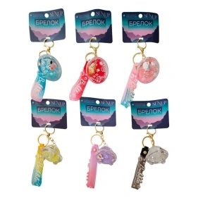 Брелок "Stars, Moon, Sky", ТМ Sunup, 18 см (ML-2870)