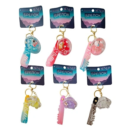 Брелок "Stars, Moon, Sky", ТМ Sunup, 18 см (ML-2870)