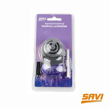 Ароматизатор в авто на дефлектор,  12 мл, Purple: Lavender