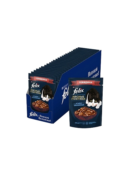 Корм конс. Felix Мясные ломтики для взр. кошек, с говядиной 75 г