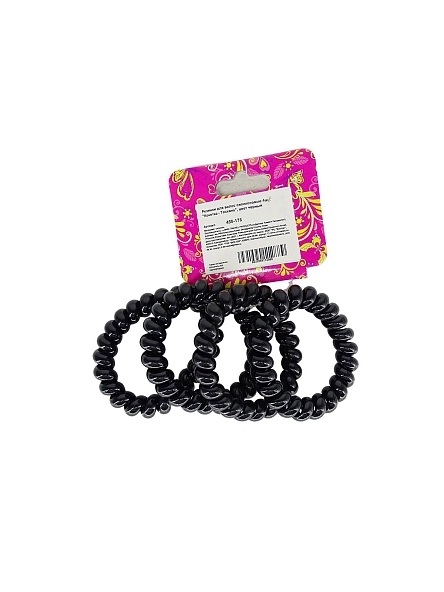 Резинки для волос силиконовые 4шт. "Кокетка - Тоскана", цвет черный