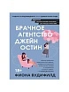 \фото\120375 1.jpg