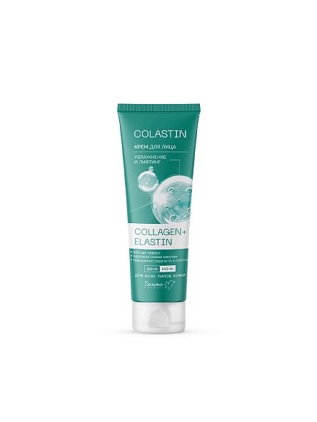 Крем для лица Увлажнение и лифтинг COLLAGEN+ELASTIN