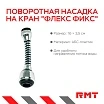 \фото\70828 2.jpg