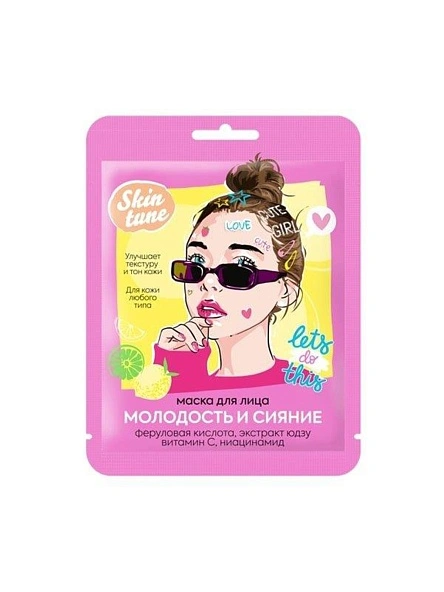 Маска для лица на тканевой основе "Молодость и Сияние" Skin tune