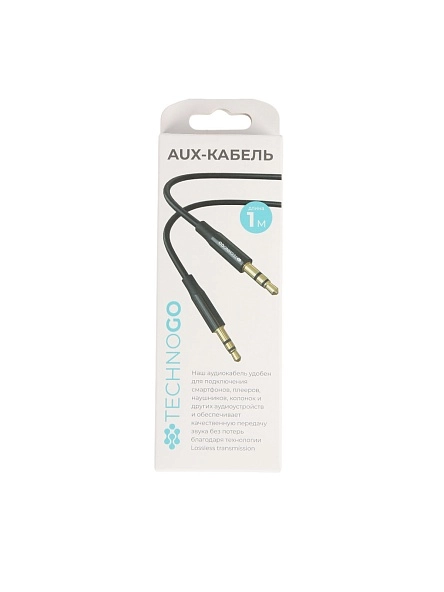Кабель, 1 м (DX06)