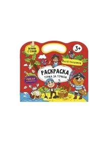 \фото\112823      (4).jpg