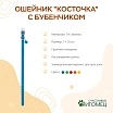 \фото\119238 2.jpg