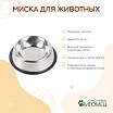 \фото\75604 2.jpg