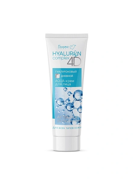 Гиалуроновый дневной AQUA-крем для лица серии HYALURON complex 4D 75 г