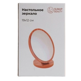 Зеркало настольное "Мокко" (PX0799)