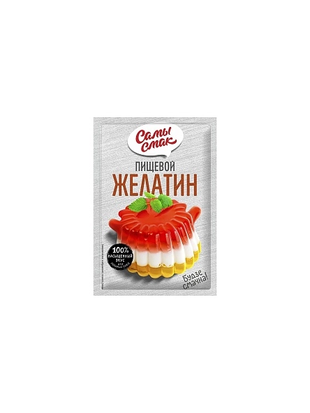 Желатин пищевой "Самы смак" 10г