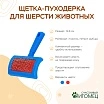 \фото\50746 2.jpg