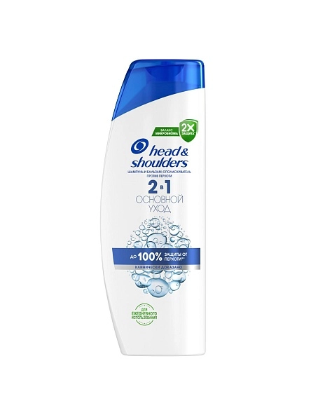 HEAD & SHOULDERS Шампунь и Бальзам-ополаскиватель против перхоти  2в1 Основной уход  360мл