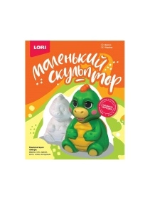 ГИПС. МАЛЕНЬКИЙ СКУЛЬПТОР