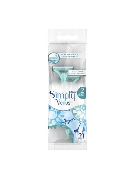 SIMPLY VENUS 2 Бритвы одноразовые для женщин 2шт